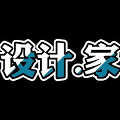 疯狂设计家アイコン画像