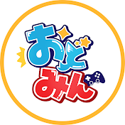 おどみん🎨【公式】