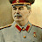 Stalin Joseph ГЕНЕРАЛИССИМУС ТТ
