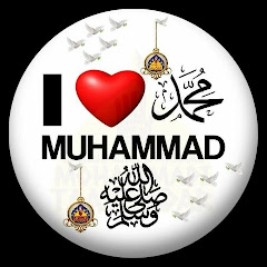 I love Muhammad ♥️
