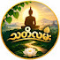 9z2H7P4AEPk-channel-avatar-သတိလမ်း