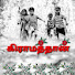 epFqjlDOO1E-channel-avatar-கிராமத்தான்