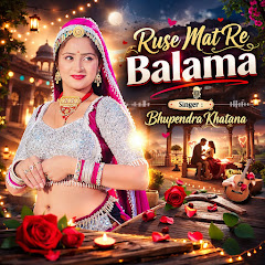 Bhupendra Khatana - Topic