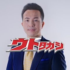 宇都隆史の時論政論アイコン画像