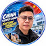Bp3v1bvfVVM-channel-avatar-Kamfy Chinasourcing
