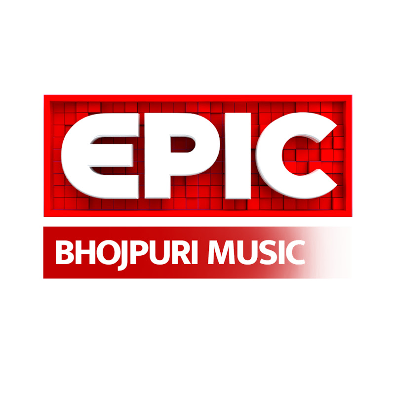 EPIC BHOJPURI MUSIC