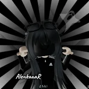 аленкааа🤍🎸