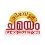Nilambur Chamayam Dance Collections logo