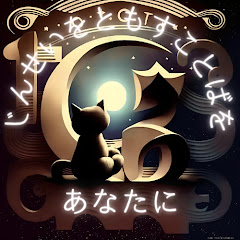 賢者のことば モチベーションTV