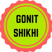 Gonit Shikhi