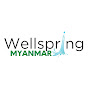Wellspring Myanmar logo