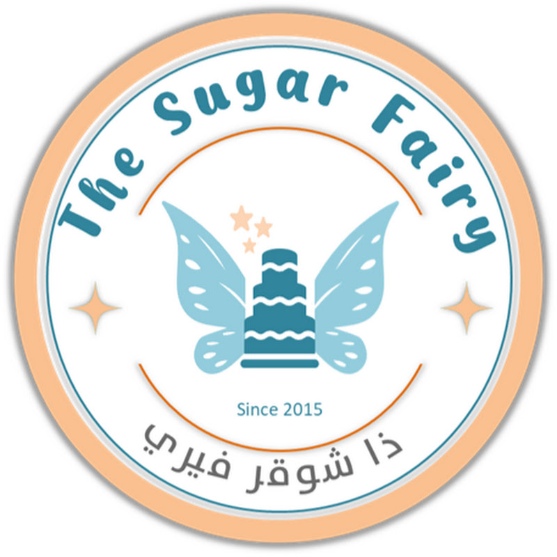 Cakes R' Us - The Sugar Fairy