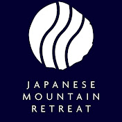 Japanese Mountain Retreat