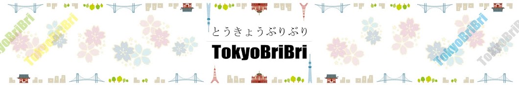 TokyoBriBri YouTube channel avatar