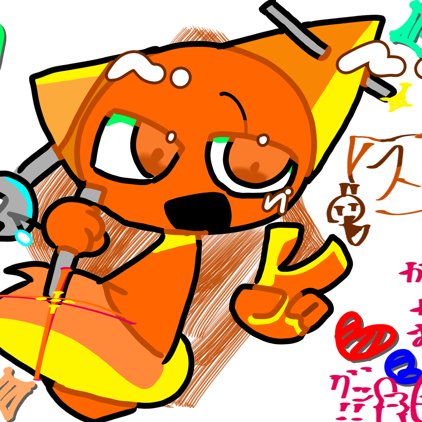 ちたまさんど　ソウラボ　オレンジ YouTube