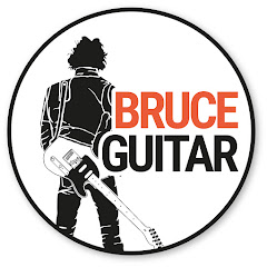 Bruce Guitar Avatar