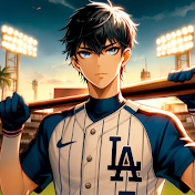 LAベースボールニュース【大谷翔平】