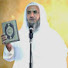 SkCCxkEzkOw-channel-avatar-Qari Abdul Raheem Kaleem قاری عبدالرحیم کلیم 