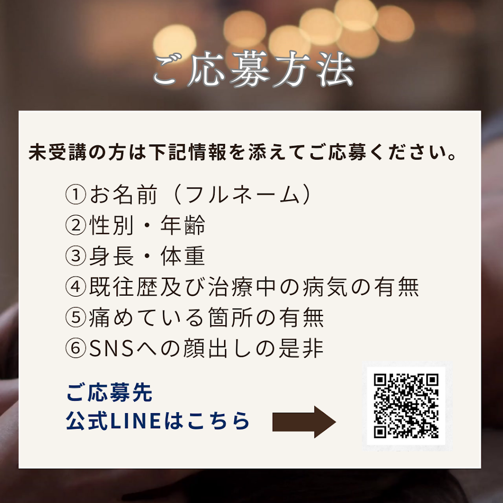 豊かさ,願望成就する波動画 健康＆人間関係UP♥アファメーションアート 豊かさ,願望成就する波動画 健康＆人間関係UP♥アファメーションアート