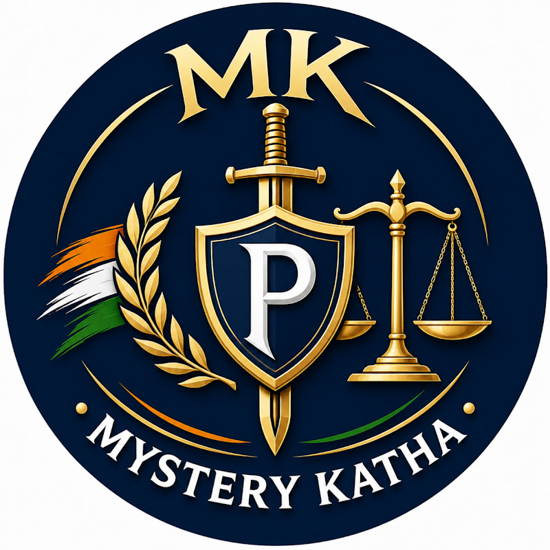 mystrykatha