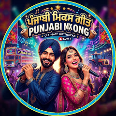 Punjabi Mix Song