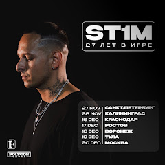 St1m