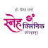 ke3oGMI_jGs-channel-avatar-Dr. Priya's, Sneh Clinic.