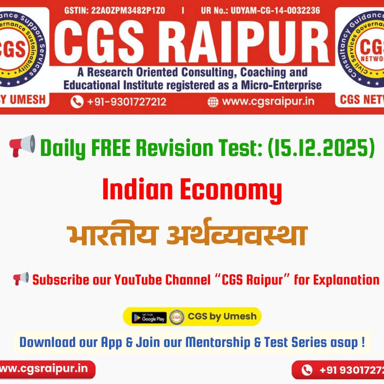 Post from CGS Raipur