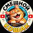 BAUSNaq0hRs-channel-avatar-СМЕШНОЙ КОШАК | ЮМОРИСТИЧЕСКОЕ ФЭНТЕЗИ АУДИОКНИГИ