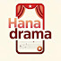 KpVfzI127G4-channel-avatar-Hana Drama