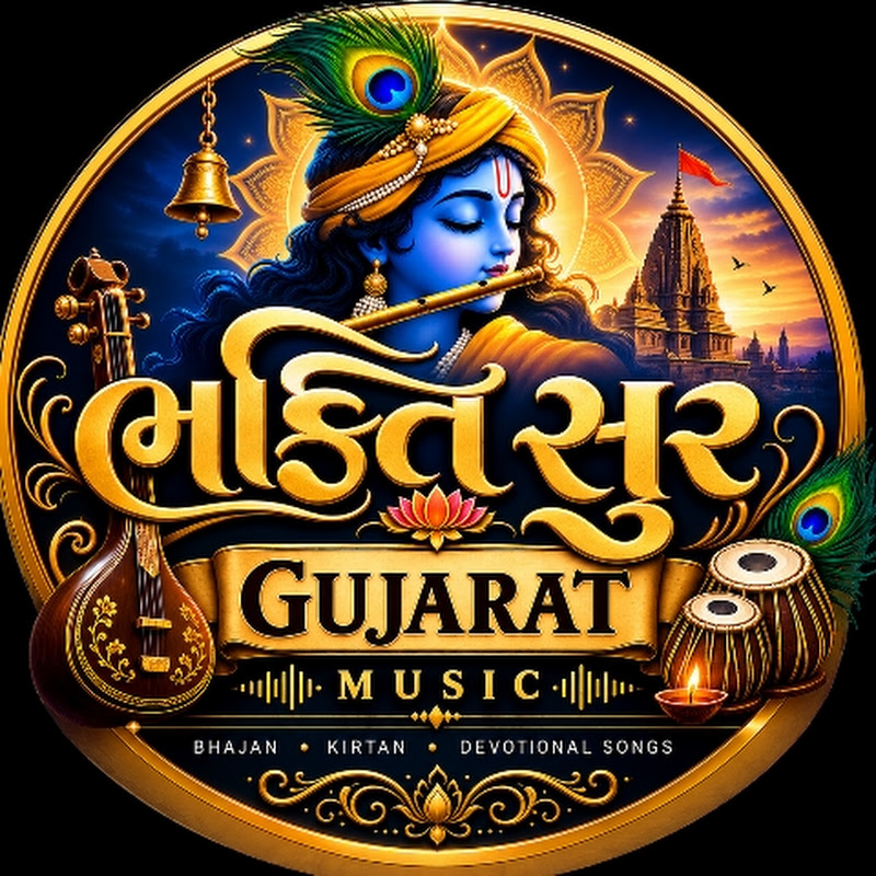 Bhakti Sur Gujarat