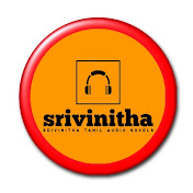 srivinitha tamil audio novels