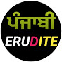 Punjabi Erudite logo