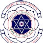 Nepal Sanskrit University logo