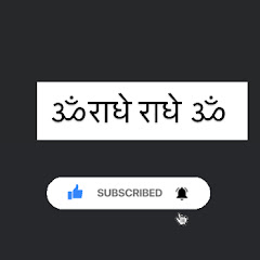 bhukd motu 