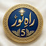 Sixm9prdNTI-channel-avatar-Raah E Noor_5