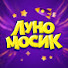 2v1k_f8ENM4-channel-avatar-Луномосик