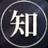 t4PgzksuRH8-channel-avatar-知の余白