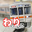 2teH3XCtA5U-channel-avatar-わりの手軽に鉄道模型チャンネル