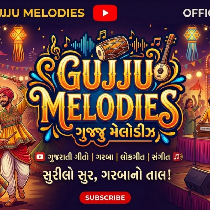 Gujju Melodies 