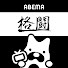 wUJTtn0Vhb0-channel-avatar-ABEMA 格闘【公式】
