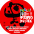 tyrKZtlo0Eo-channel-avatar-ハロー ! チヌ釣り チャンネル