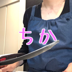 40代主婦ちかのひとりごとアイコン画像