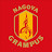 名古屋グランパス / Nagoya Grampus