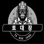 스포츠분석 토대장