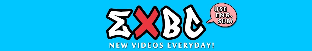 EXBC entertainment YouTube channel avatar