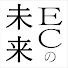 OIRaG5WLMX4-channel-avatar-ECの未来®