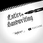 Entire Handwriting logo
