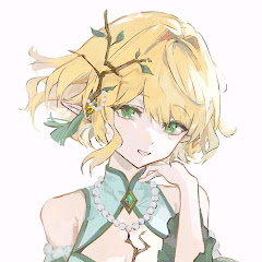 希綠Shilüe