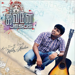 Wesley Abraham photo